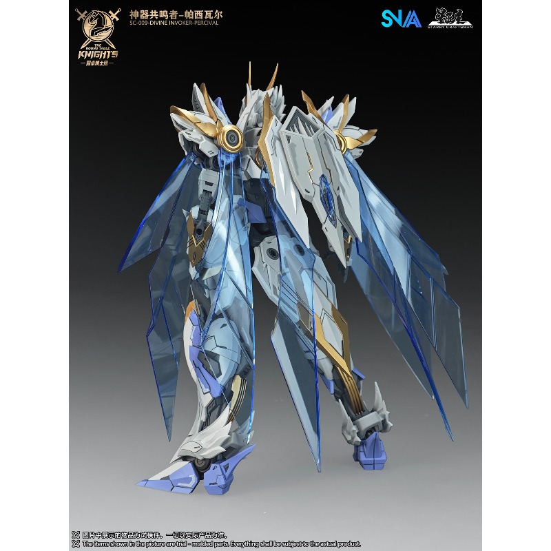SNAA Original Knights of The R - Model Kit Lancelot recension och pris