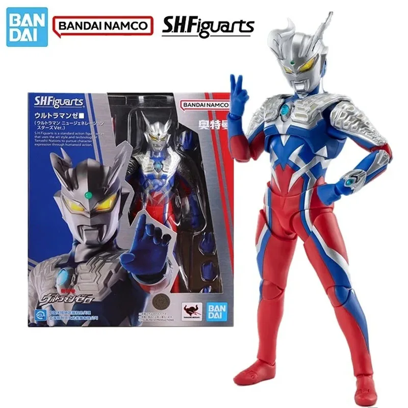 In Stock Bandai Ultraman Model - Model Kit Ultraman Zero recension och pris