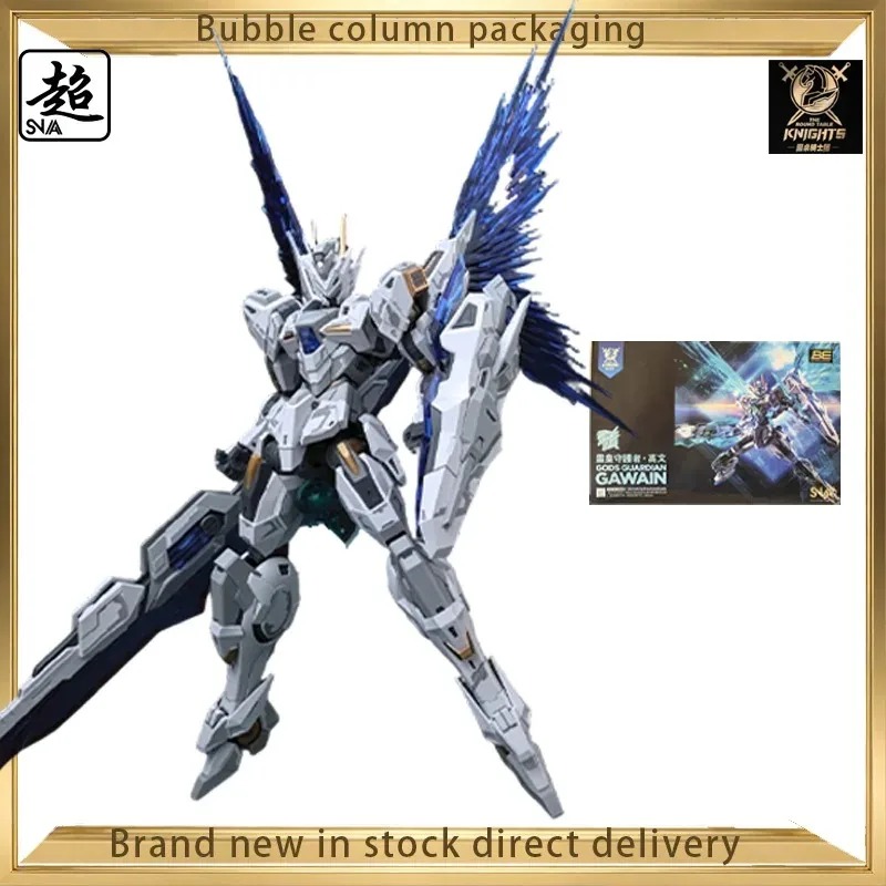 SNAA Model Making Round Table  - Model Kit Lancelot recension och pris