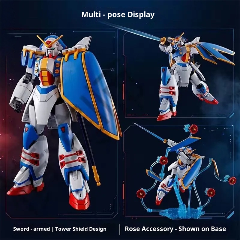Rose Mecha HG 1/144 Scale PB L - Model Kit Lancelot recension och pris
