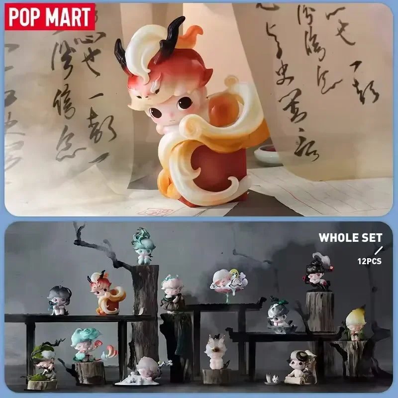 POP MART DIMOO Stories In The  - Model Kit Anime Girl recension och pris