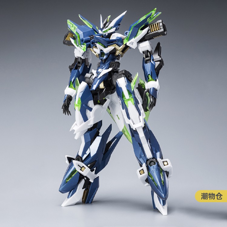 [In Stock] METEOR INDUSTRY How - Model Kit Lancelot recension och pris