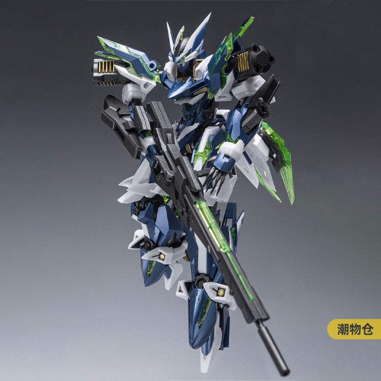 [In Stock] METEOR INDUSTRY How - Model Kit Lancelot recension och pris