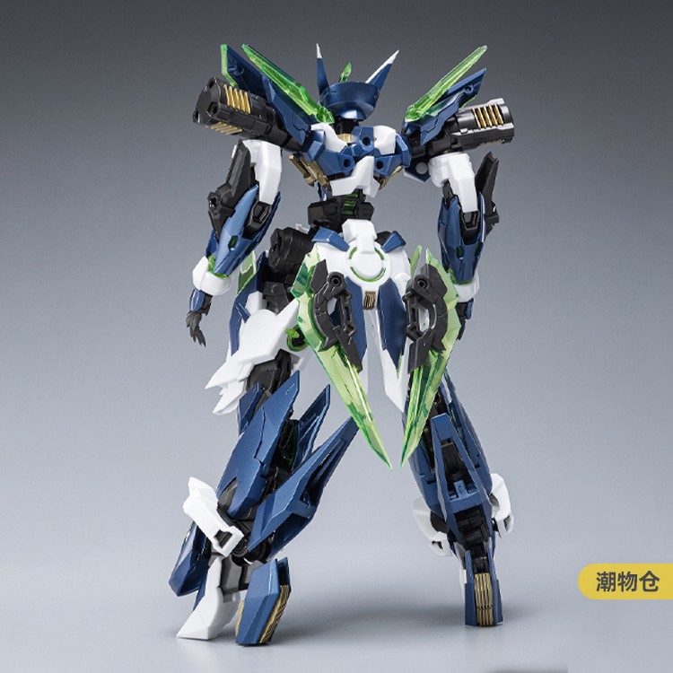 [In Stock] METEOR INDUSTRY How - Model Kit Lancelot recension och pris