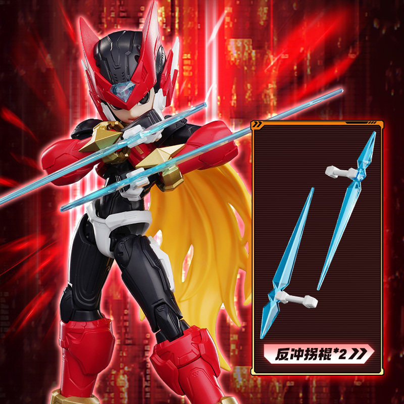 New Arrival Blokees Champion C - Model Kit Ultraman Zero recension och pris