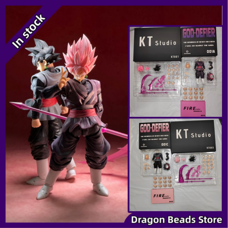 【SHIP IMMEDIATELY】Dragon Ball  - Model Kit Wukong recension och pris