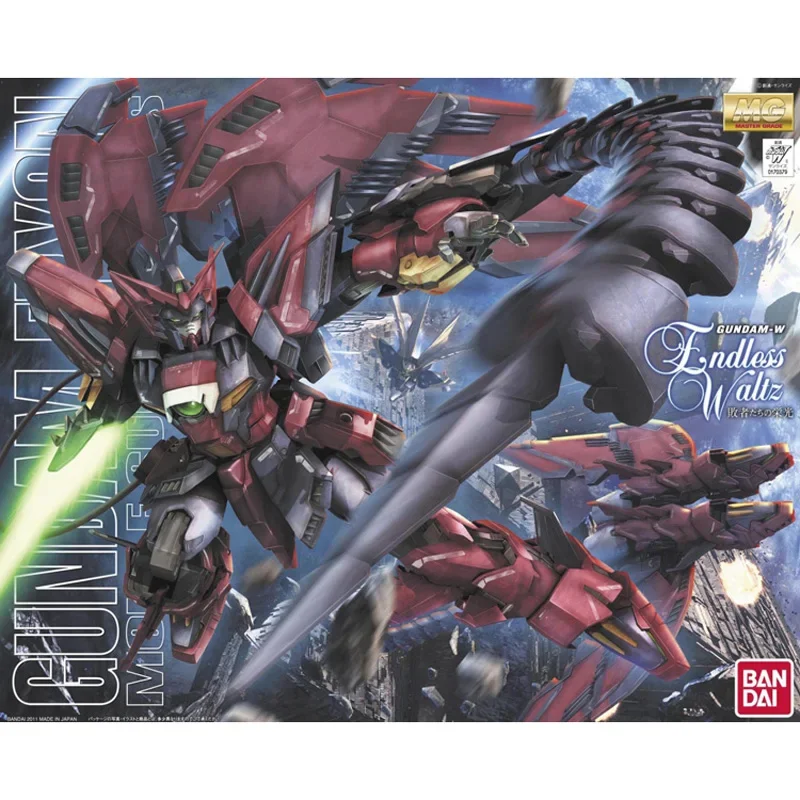 Original Bandai Gundam MG 1/10 - Model Kit Eva recension och pris