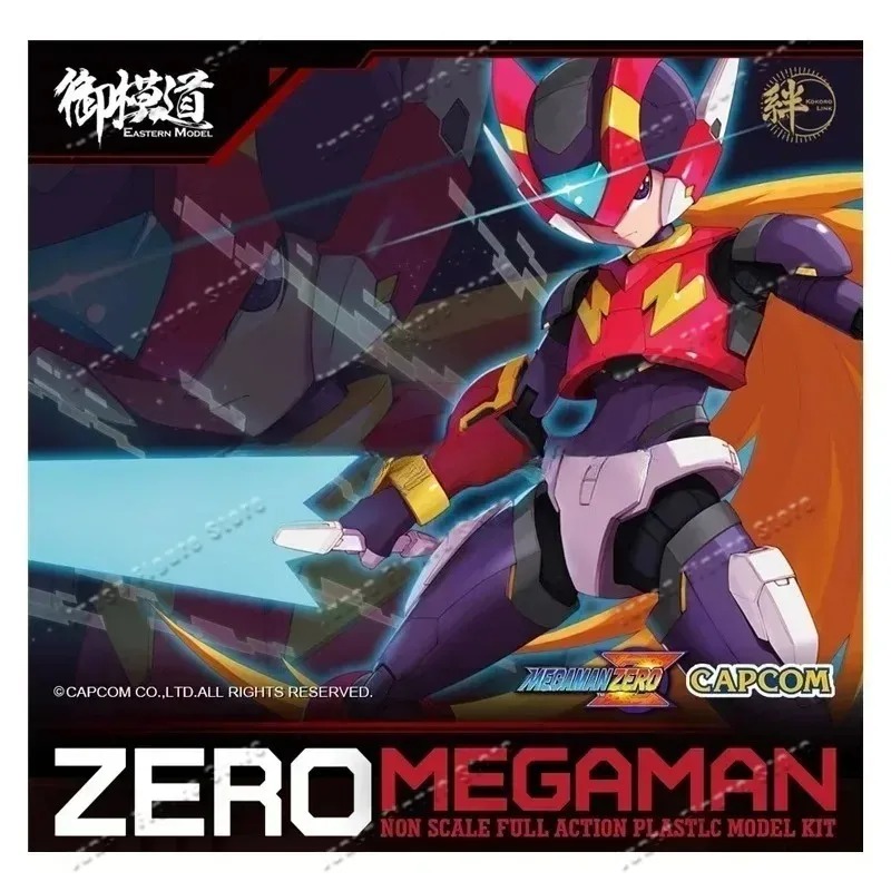 Genuine Rock Man Action Figure - Model Kit Ultraman Zero recension och pris