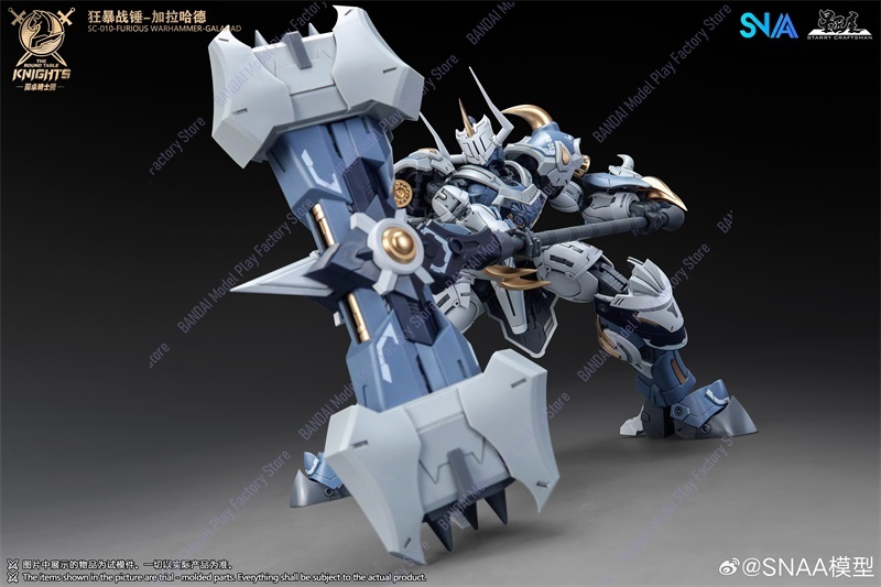 In Stock Now SNAA Warhammer of - Model Kit Lancelot recension och pris