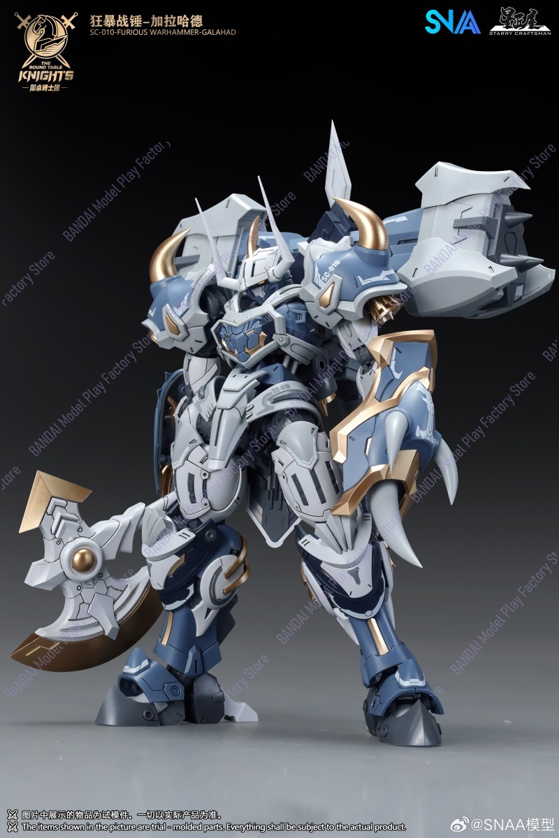 In Stock Now SNAA Warhammer of - Model Kit Lancelot recension och pris