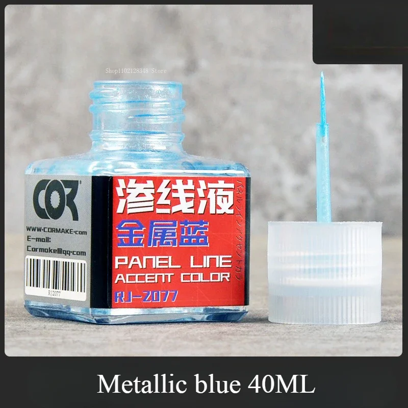 40ml/Bottle Panel Line Accent  - Paint Model Kit recension och pris
