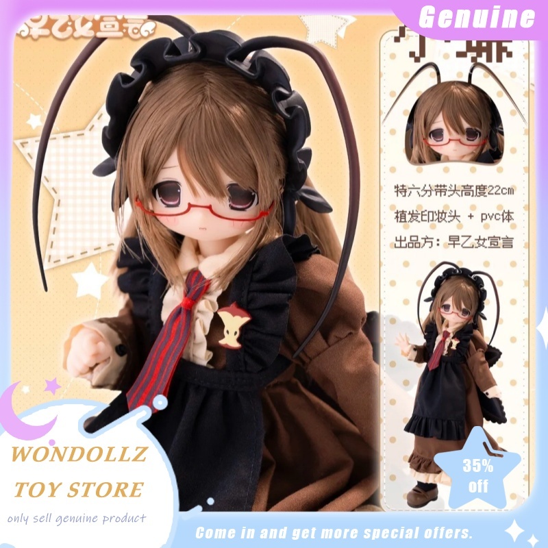New 1/6 Bjd Saotome Declaratio - Model Kit Anime Girl recension och pris