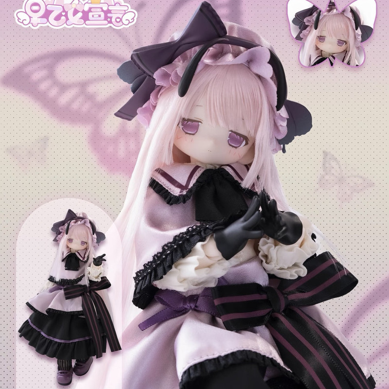 New 1/6 Bjd Saotome Declaratio - Model Kit Anime Girl recension och pris