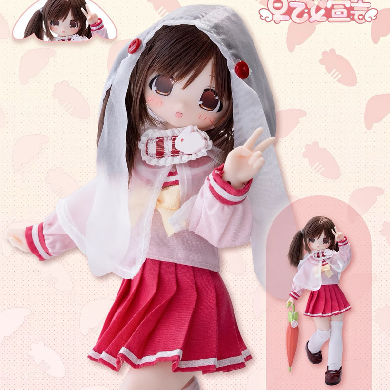 New 1/6 Bjd Saotome Declaratio - Model Kit Anime Girl recension och pris