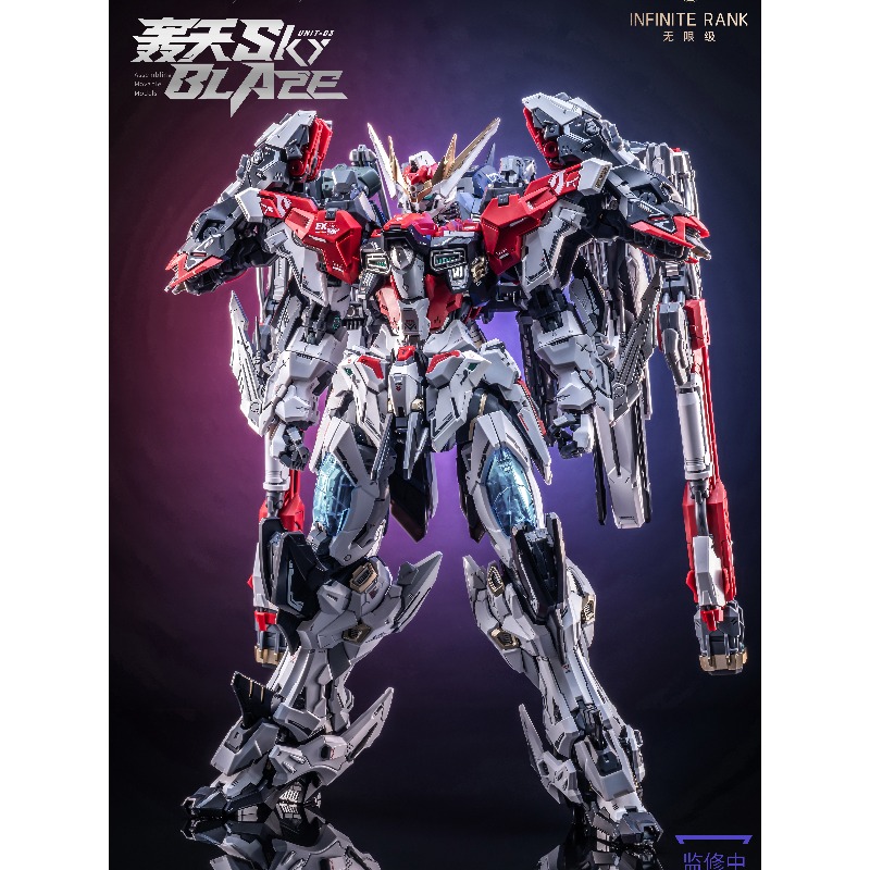 Pre‑order AniMester X Infinite - Model Kit Lancelot recension och pris