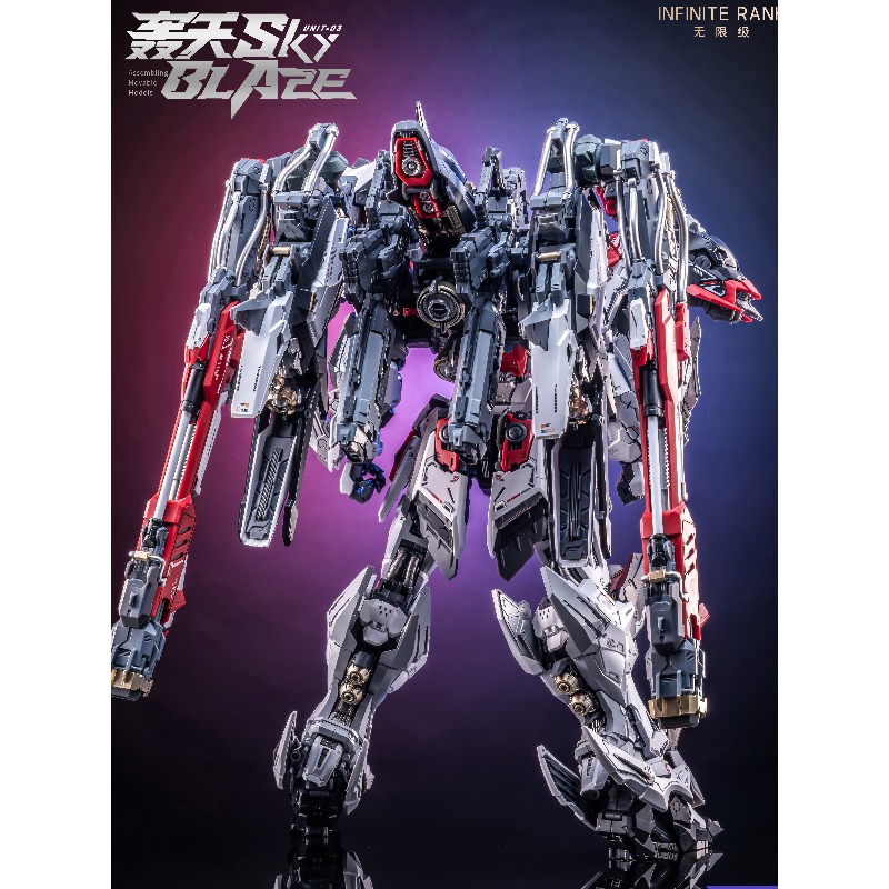 Pre‑order AniMester X Infinite - Model Kit Lancelot recension och pris