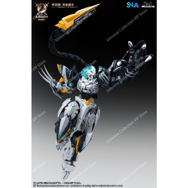 SNAA Round Table Knights Tenth - Model Kit Lancelot recension och pris
