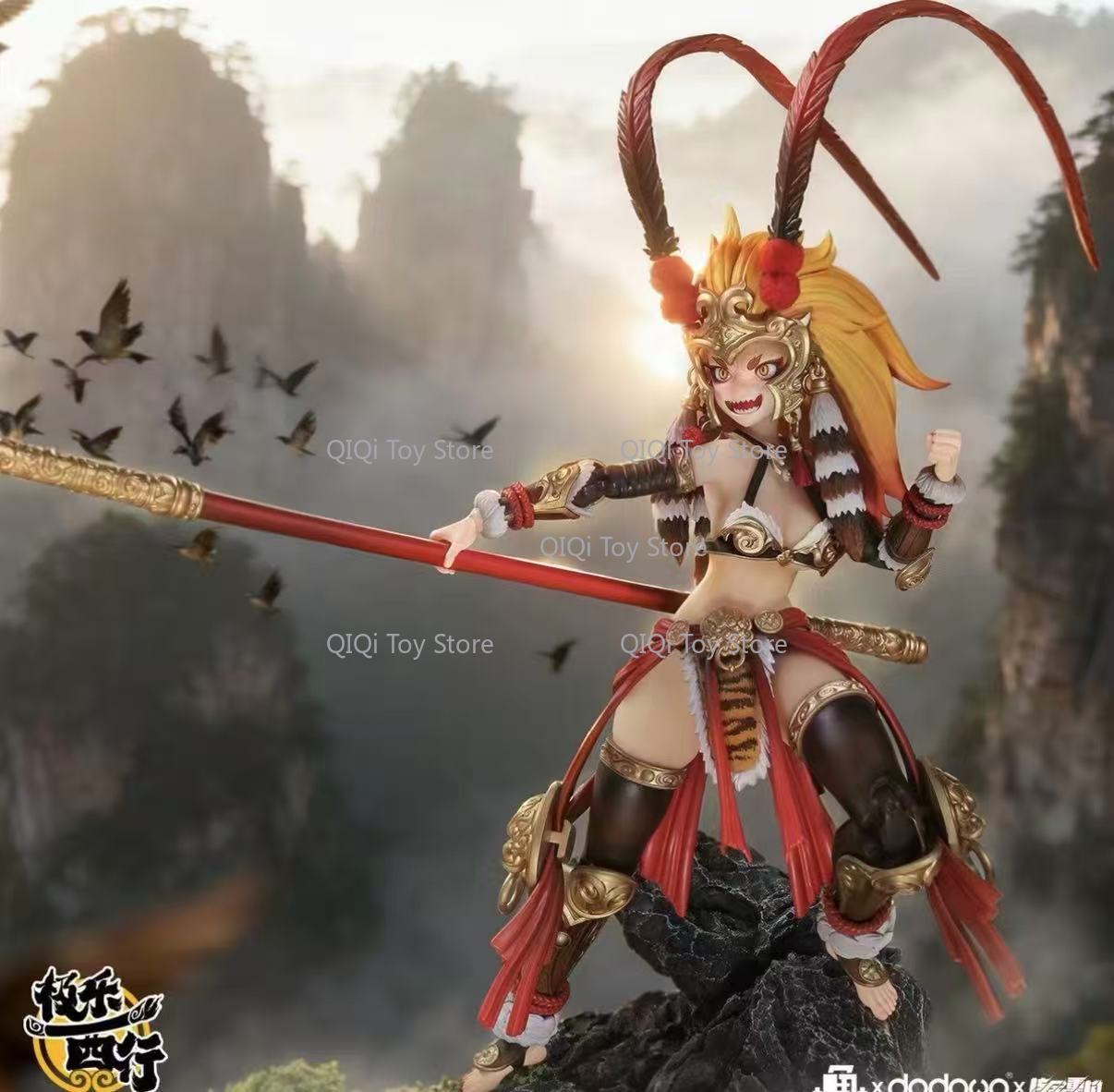 in stock Fish Toys 1/9 Blissfu - Model Kit Wukong recension och pris