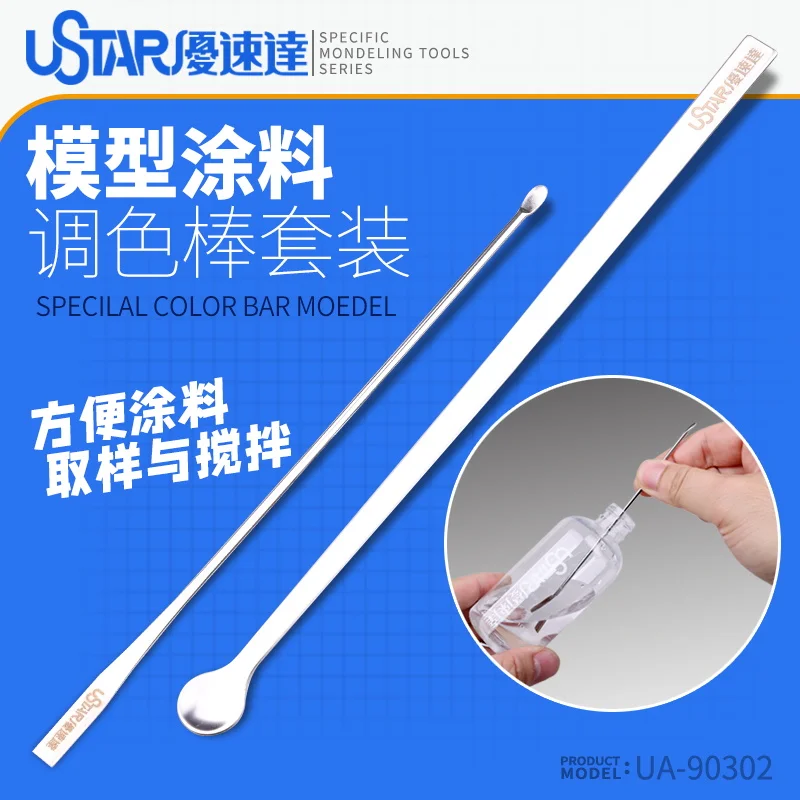 Ustar 2Pcs Paint Mixing Stir S - Paint Model Kit recension och pris