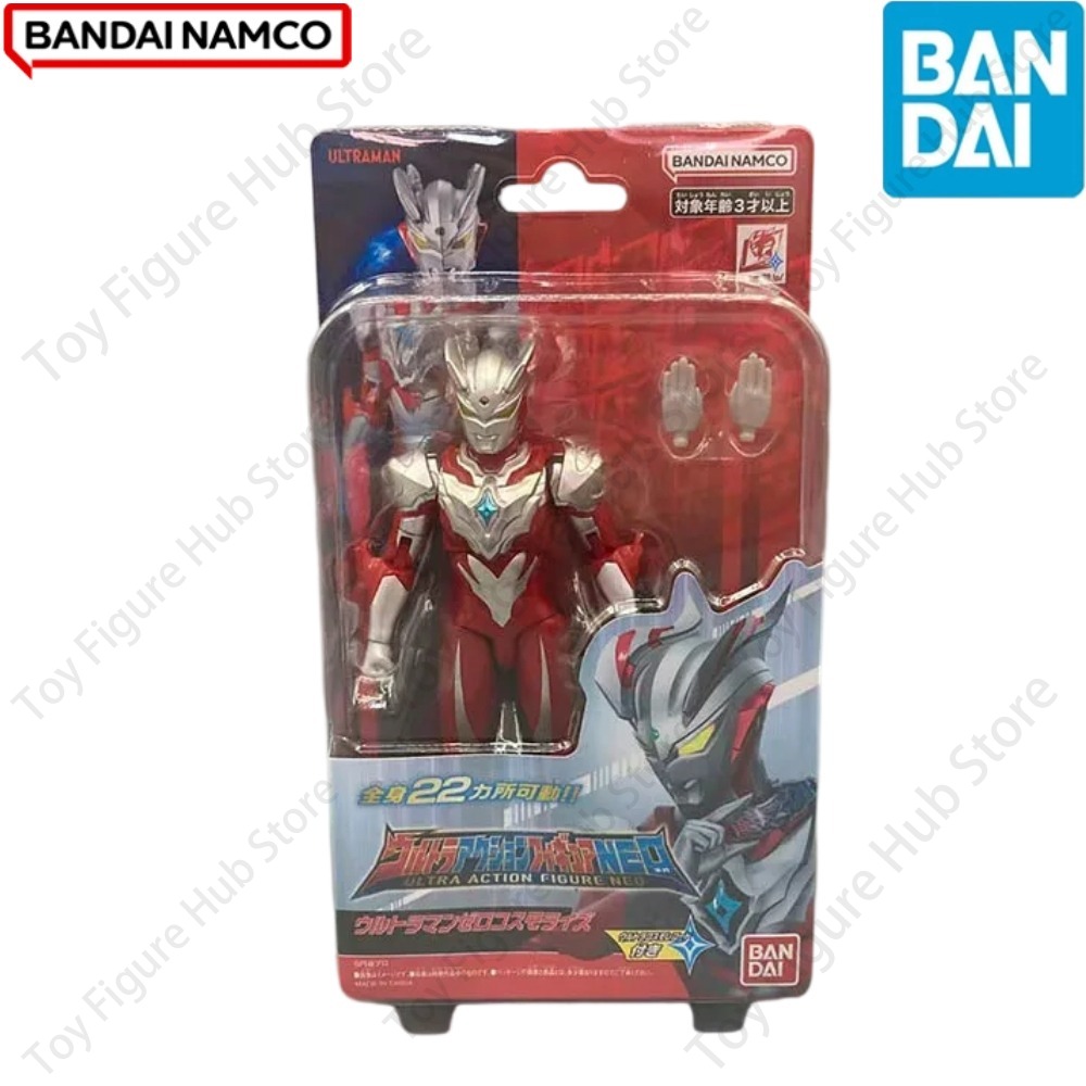 BANDAI Oficial Genuine in Stoc - Model Kit Ultraman Zero recension och pris