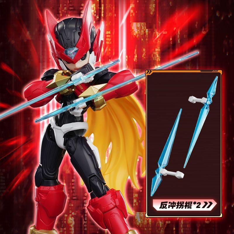 New In Stock Blokees Beyond Ed - Model Kit Ultraman Zero recension och pris